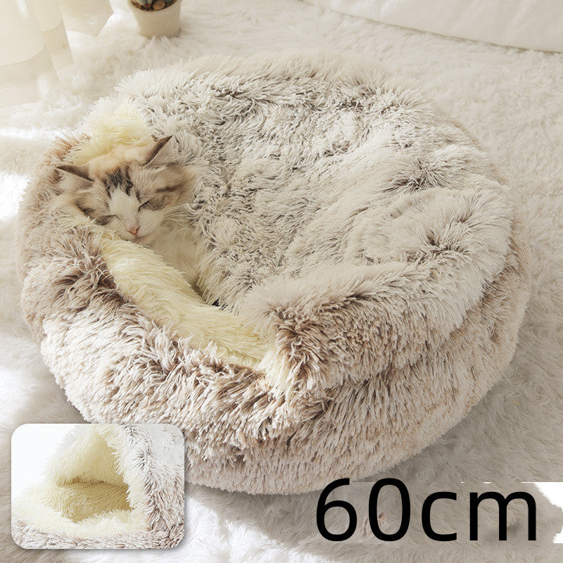 2-in-1 Plush Pet Bed