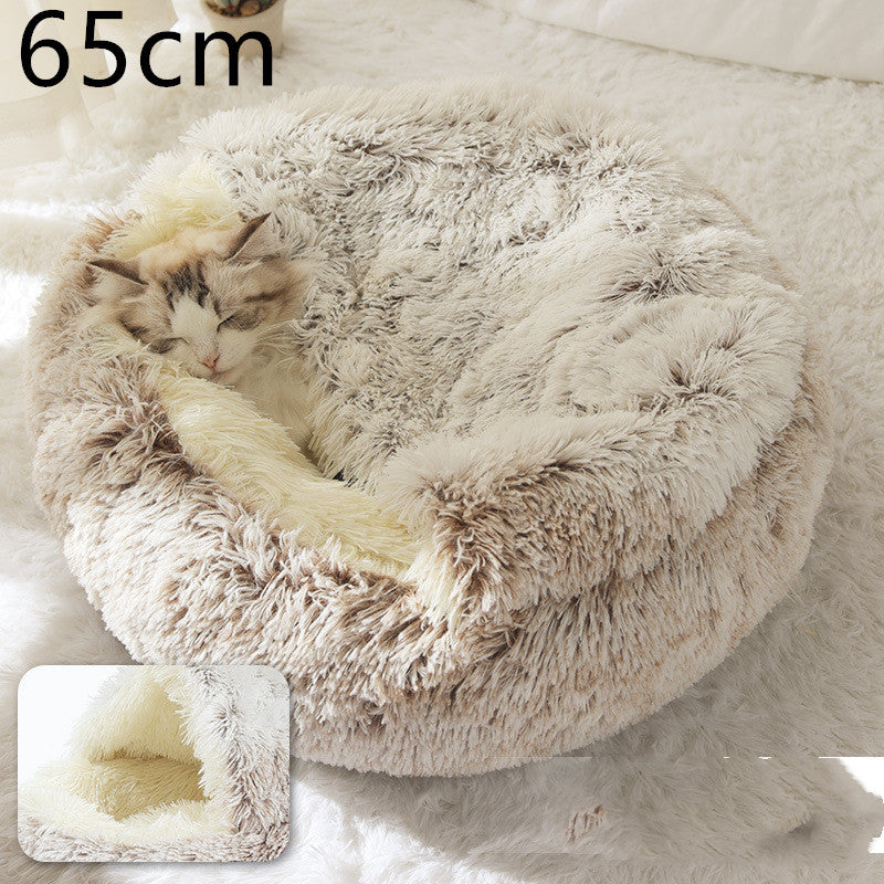 2-in-1 Plush Pet Bed