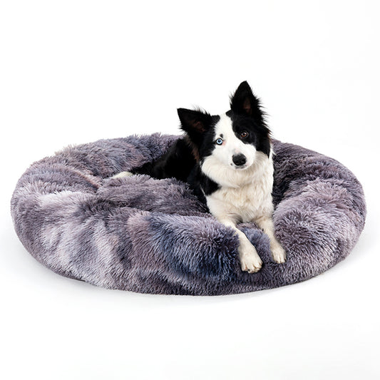 Fluffy Donut Dog & Cat Bed