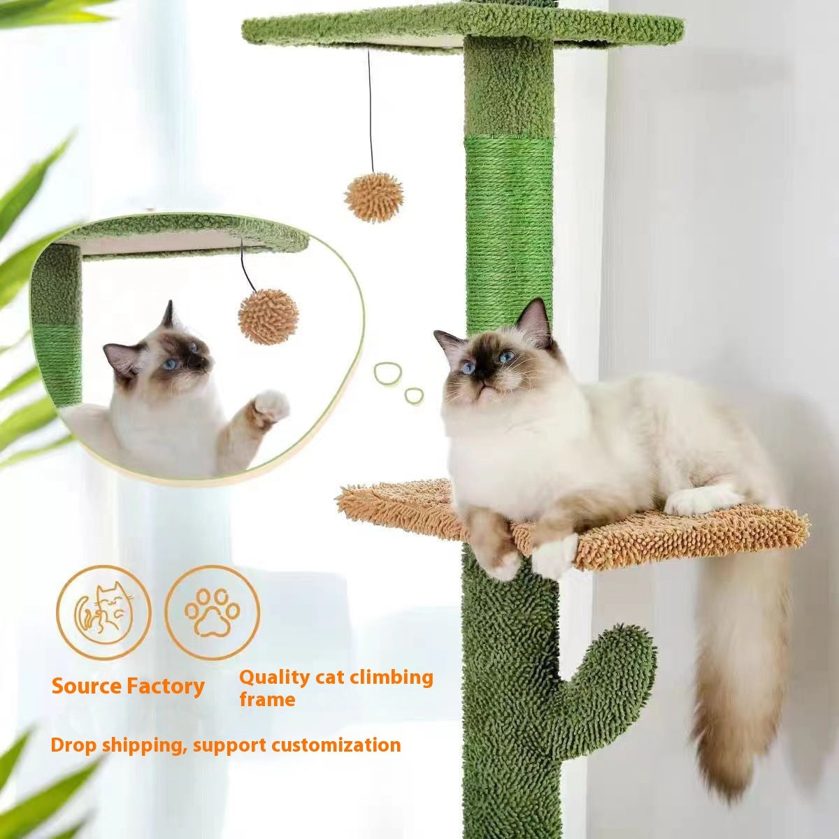 Cactus Cat Nest Cat Tree