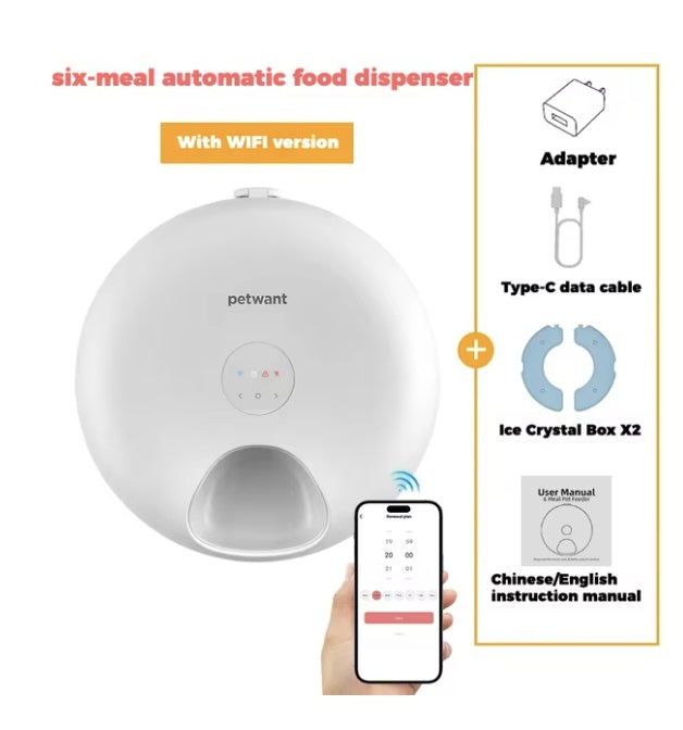 WiFi 6-Meal Automatic Cat Feeder with App Control & Ice Packs