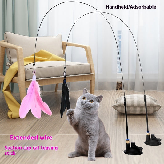 Cat Teaser Toy with Bell & Suction Cup