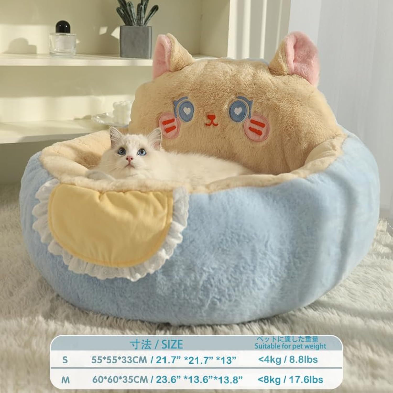 Cute Cat & Dog Bed Tent with Washable Cushion