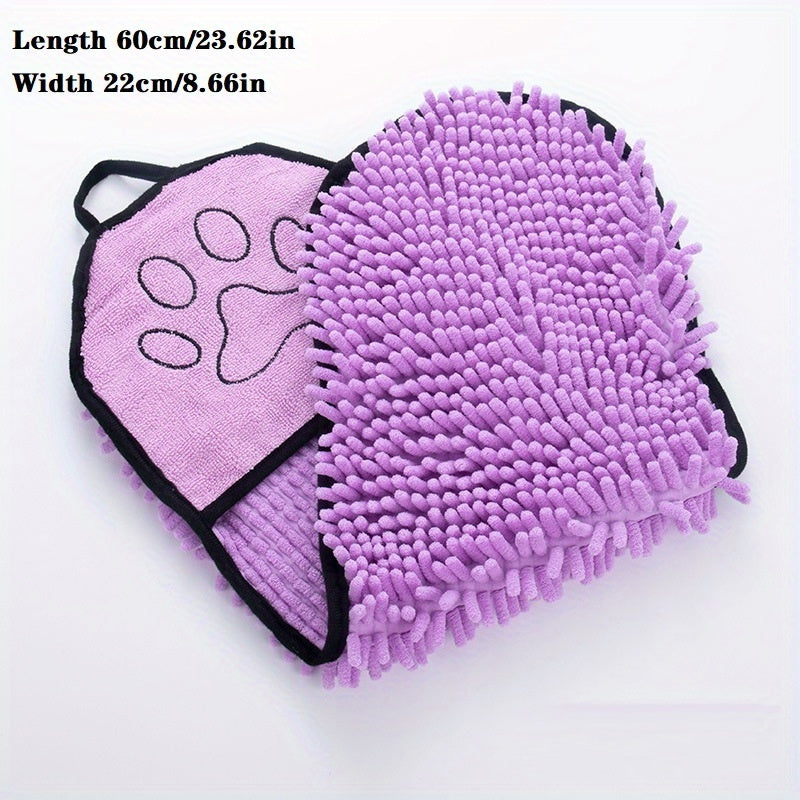 Super Absorbent Microfiber Dog Towel